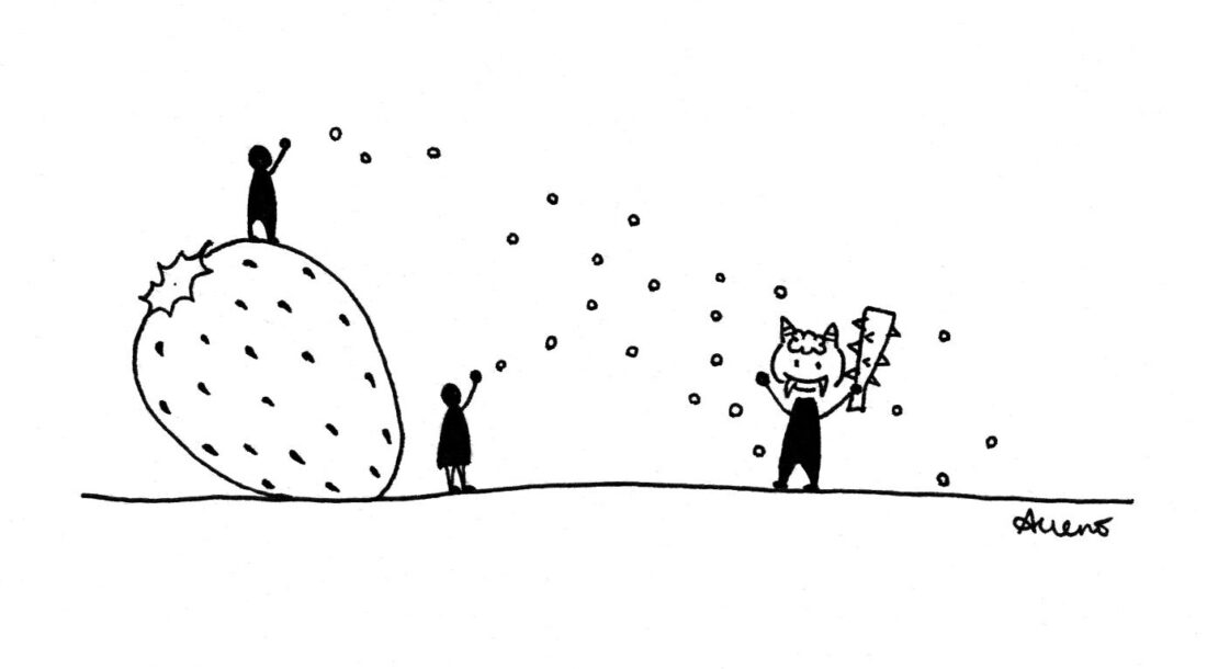 「2026節分、苺と共に」