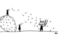 「2026節分、苺と共に」